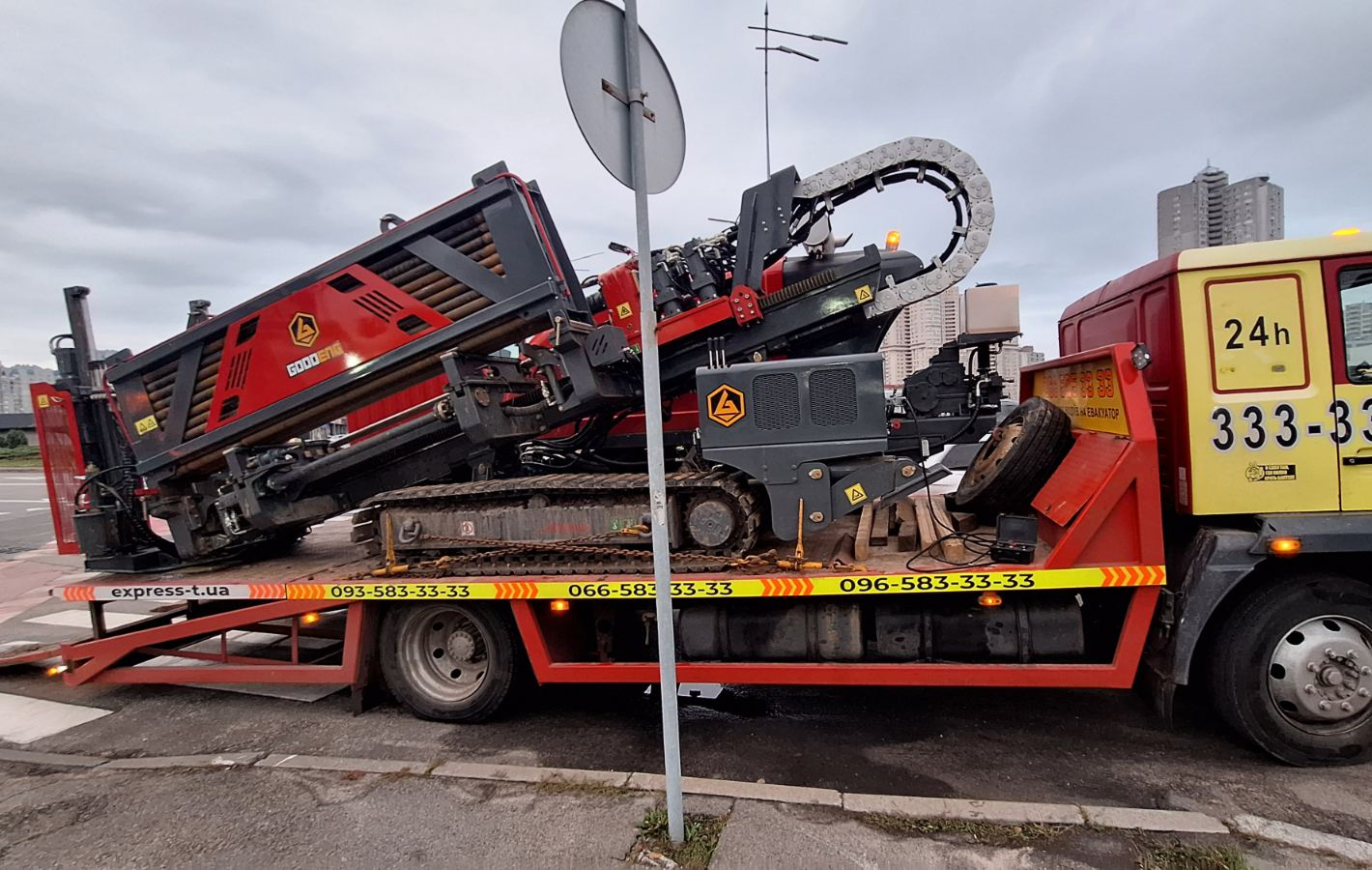 ГНБ буріння